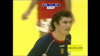 EHF Euro Switzerland 2006 - MR 2nd M GI. Ukraine vs. Spain